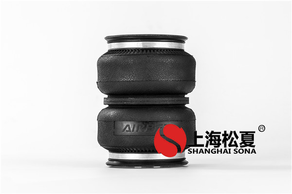 生產(chǎn)出來(lái)的橡膠<a href='http://www.yaoshuntang.cn/' target='_blank'><u>空氣彈簧</u></a>如何修整？