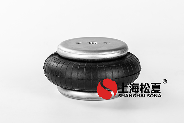 選擇橡膠<a href='http://www.yaoshuntang.cn/' target='_blank'><u>空氣彈簧</u></a>的原因