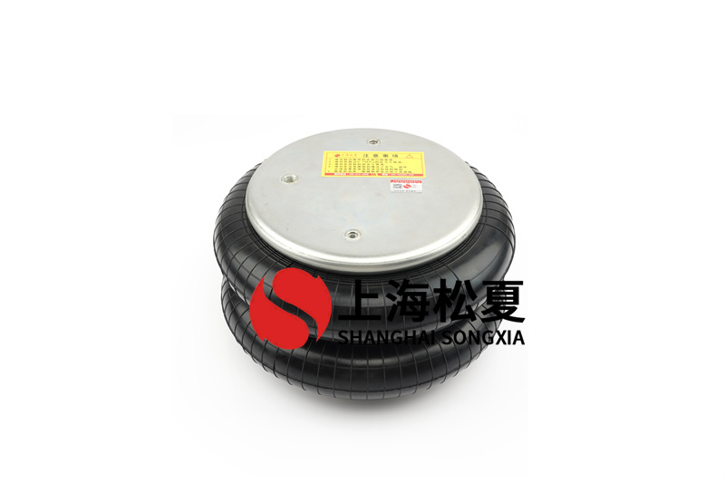壓板機<a href='http://www.yaoshuntang.cn/' target='_blank'><u>空氣彈簧</u></a>的使用安裝方法詳解