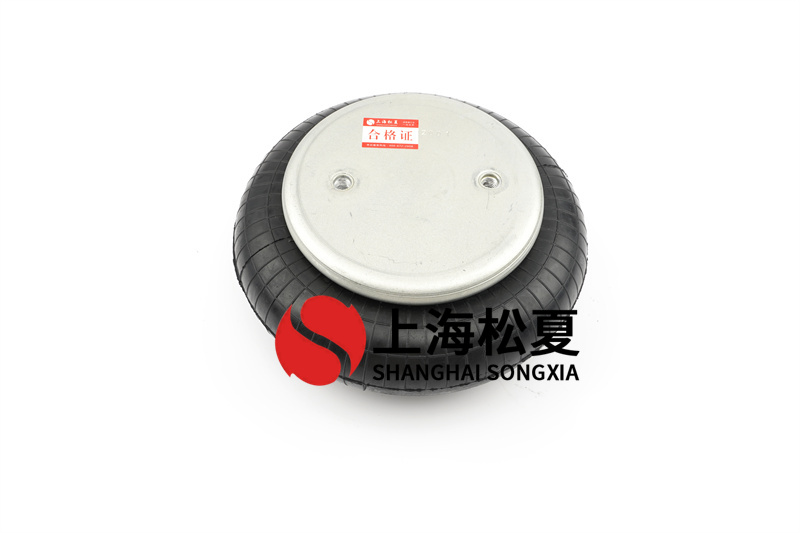 圓型振動(dòng)篩用哪種橡膠<a href='http://www.yaoshuntang.cn/' target='_blank'><u>空氣彈簧</u></a>緩沖器合適？