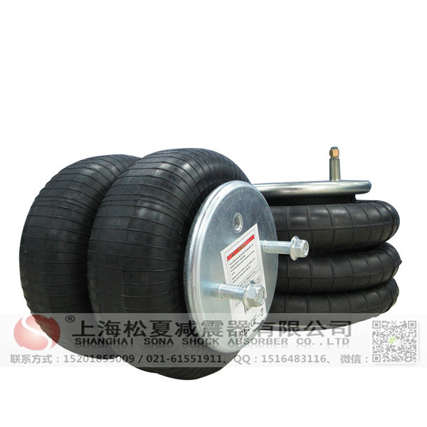 橡膠<a href='http://www.yaoshuntang.cn/' target='_blank'><u>空氣彈簧</u></a>