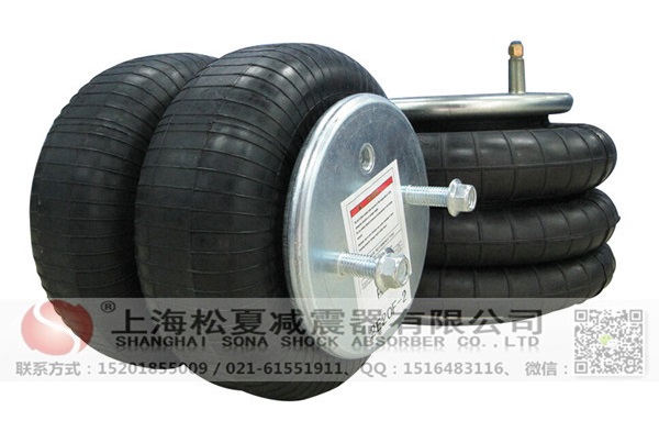 工業(yè)<a href='http://www.yaoshuntang.cn/' target='_blank'><u>空氣彈簧</u></a>作為減震隔離器技術(shù)優(yōu)點(diǎn)